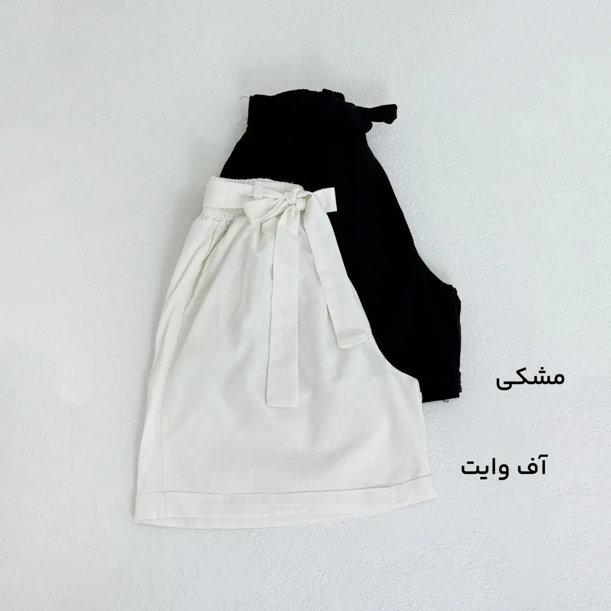 شورتک زنانه لینن | آی بولک