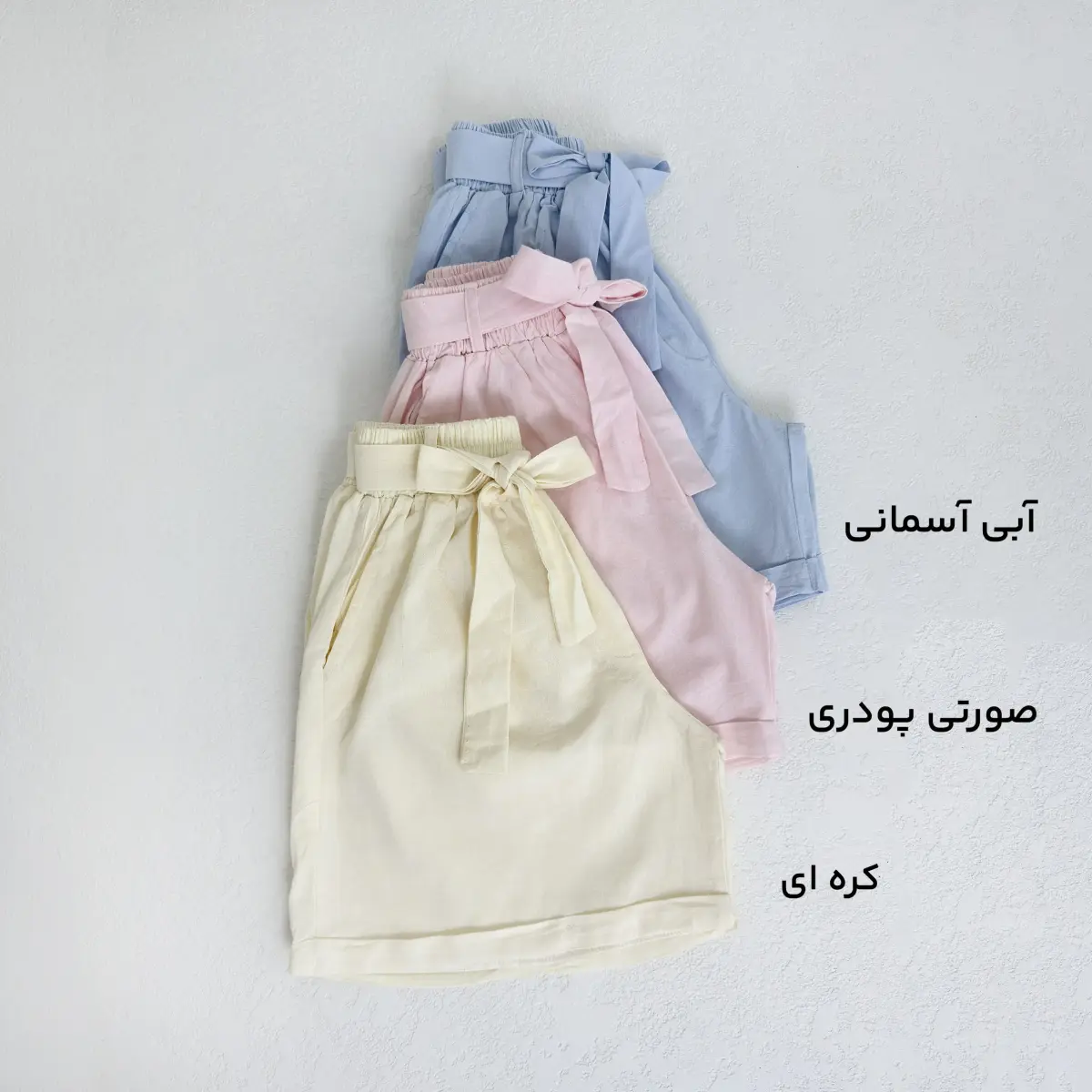 شورتک زنانه لینن | آی بولک