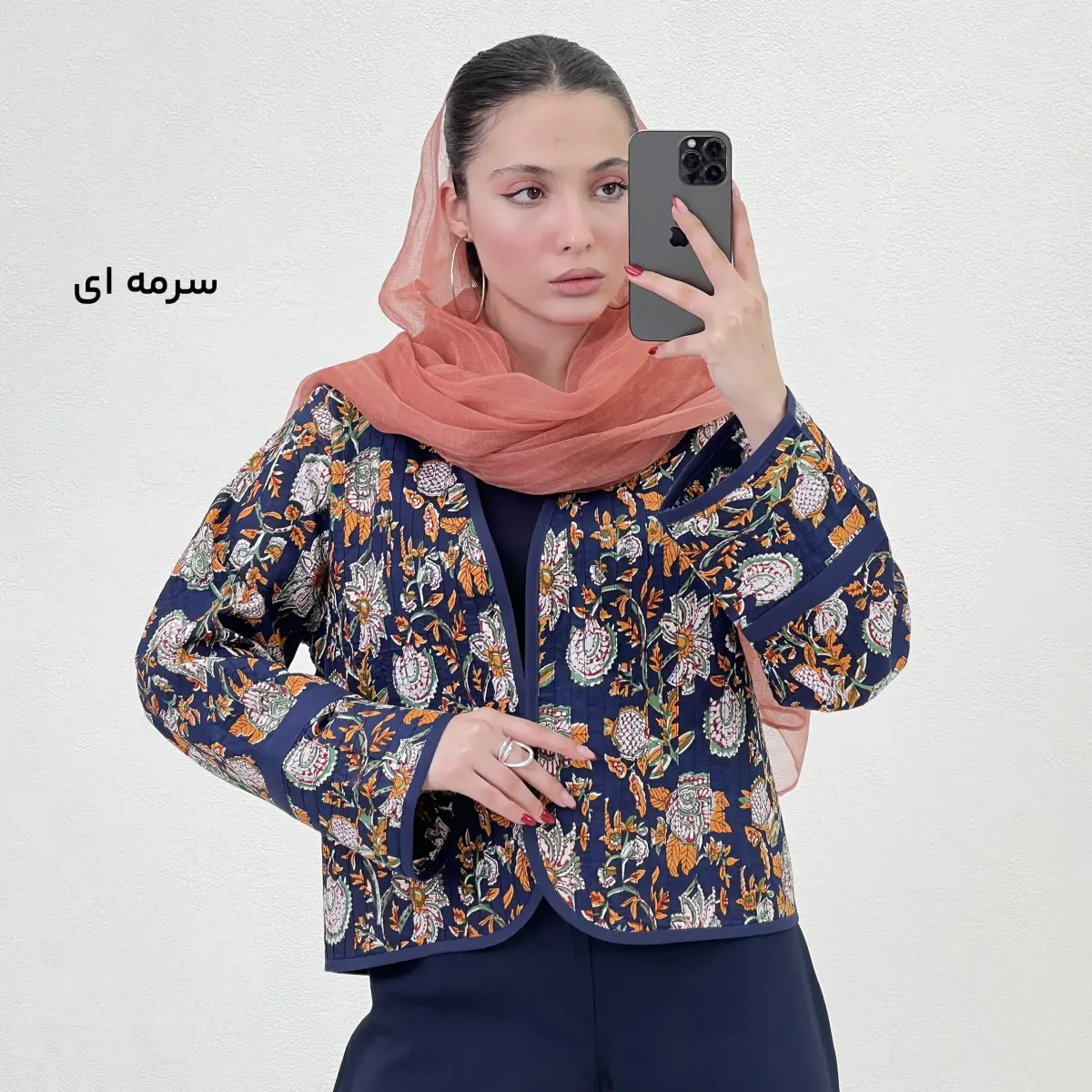 کت زنانه طرح سنتی | آی بولک