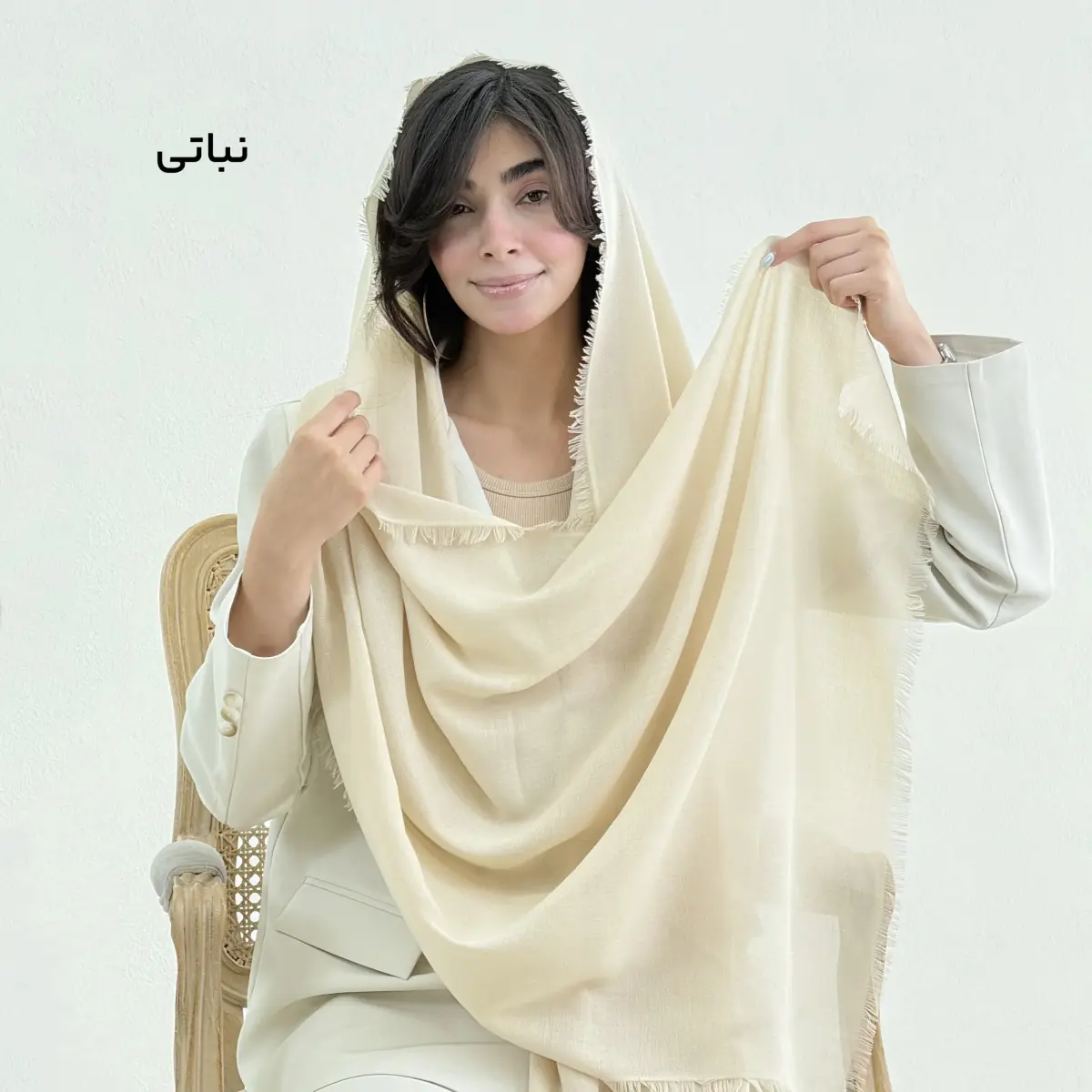 شال زنانه ساده دور ریش | آی بولک