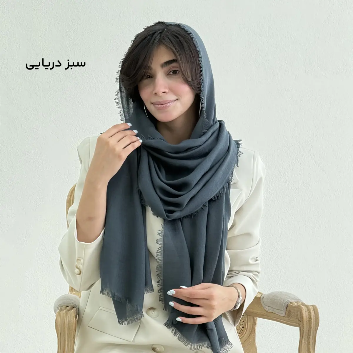 شال زنانه ساده دور ریش | آی بولک