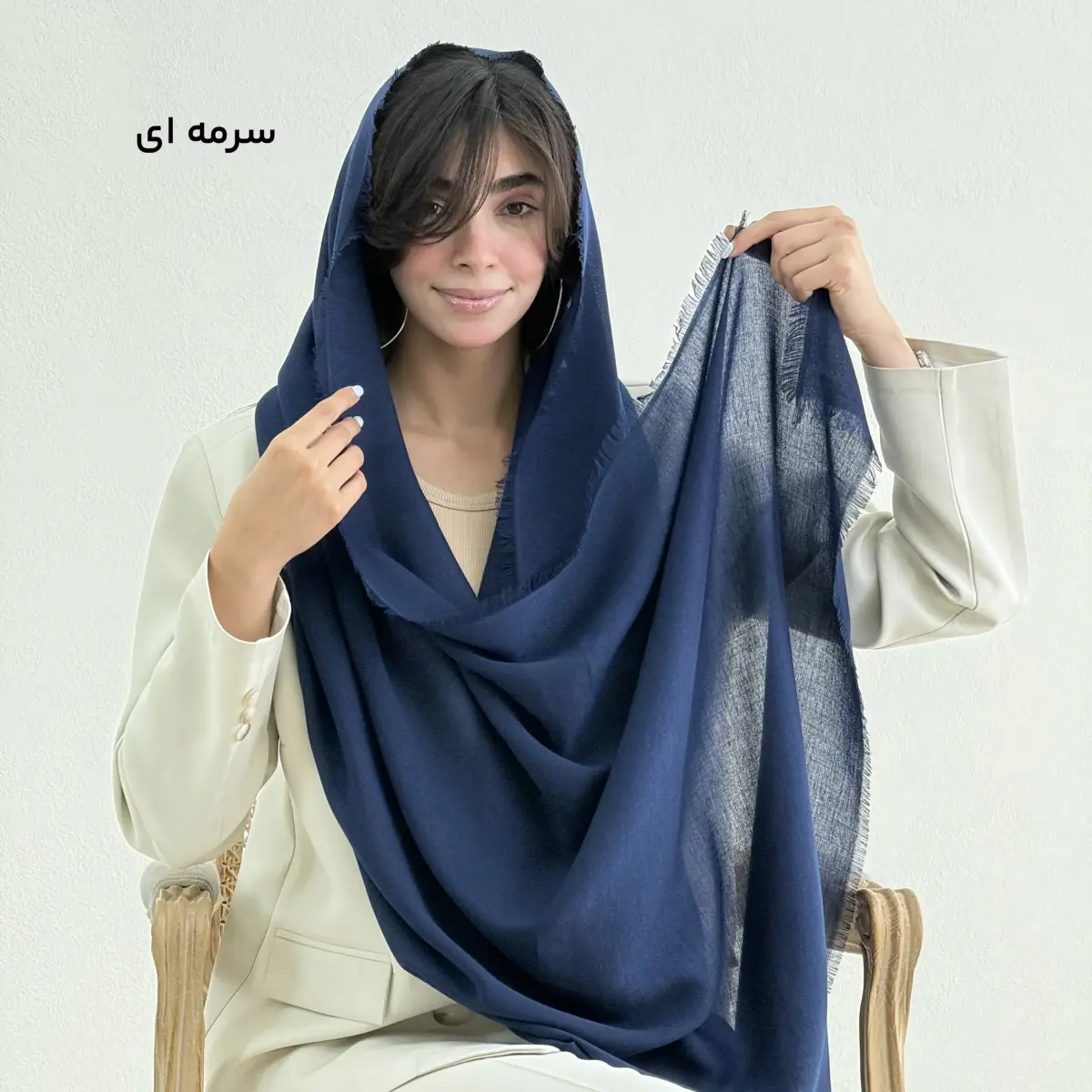 شال زنانه ساده دور ریش | آی بولک