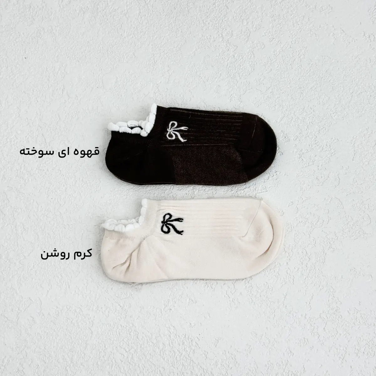 جوراب زنانه پاپیون | آی بولک