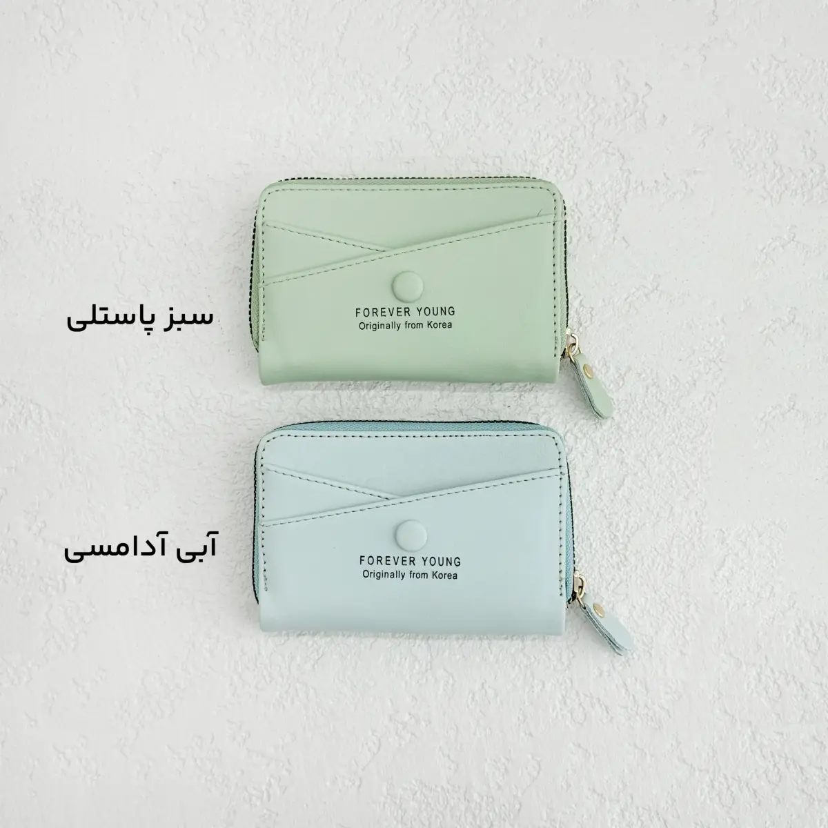 جاکارتی زنانه چرم ضربدری young | آی بولک