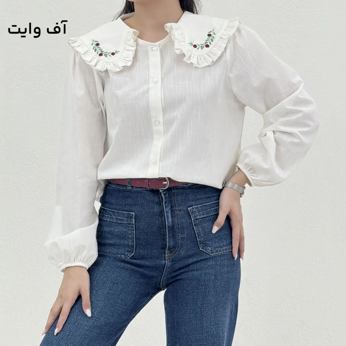 شومیز زنانه یقه گلدوزی | آی بولک