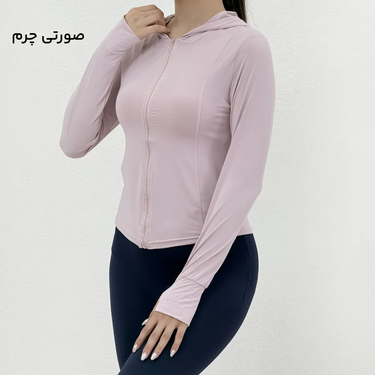 سویشرت ورزشی زنانه | آی بولک