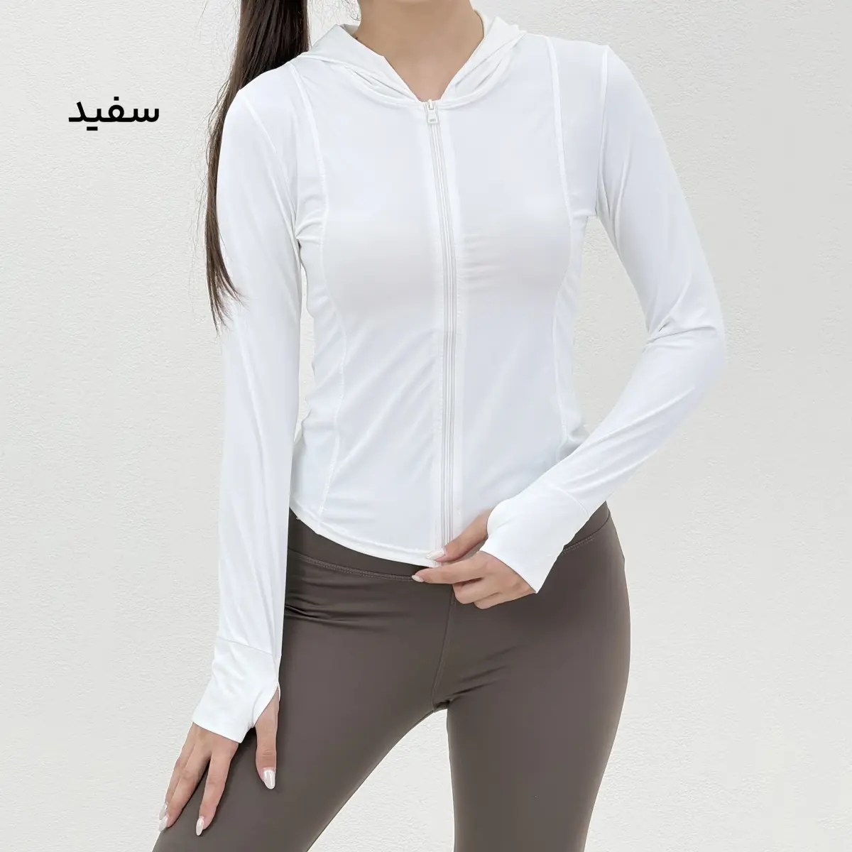 سویشرت ورزشی زنانه | آی بولک