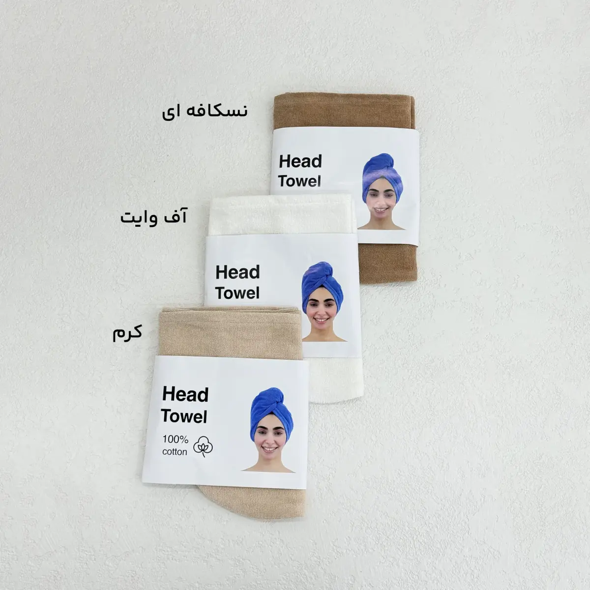 حوله سر زنانه مجیک | آی بولک