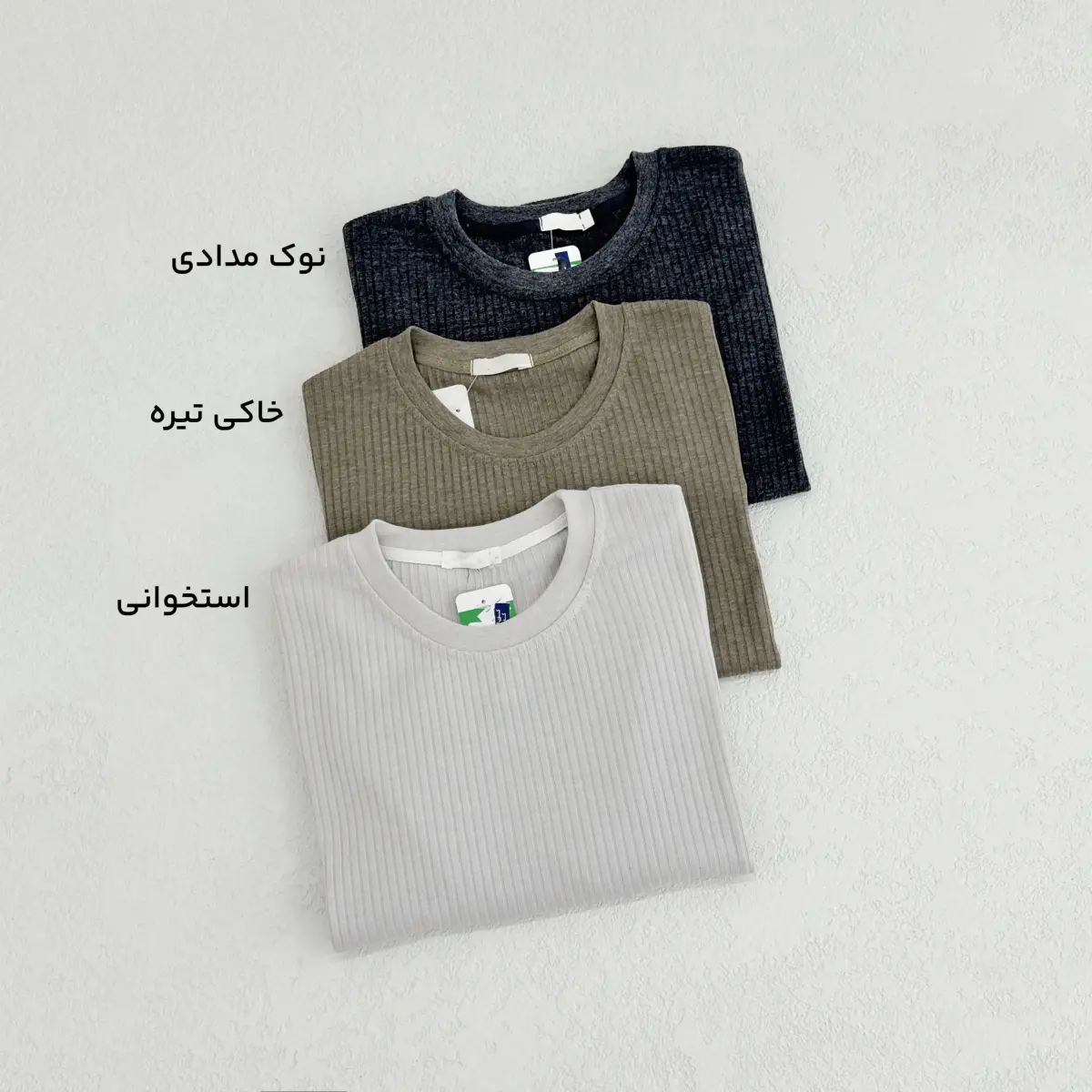 تیشرت مردانه کرکره ای | آی بولک