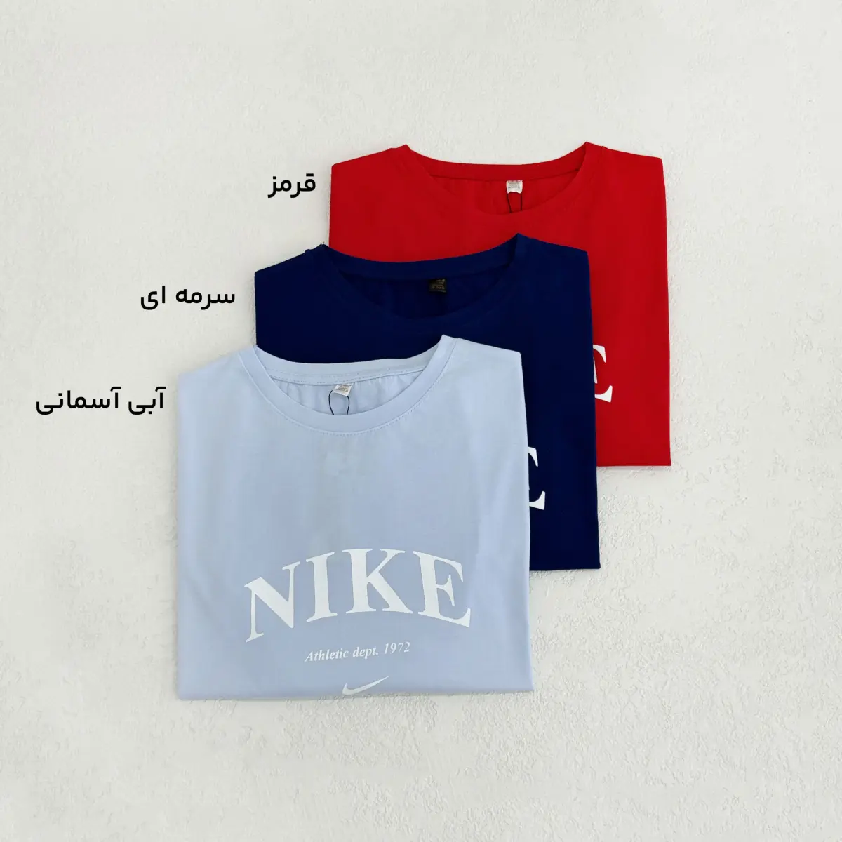 تیشرت زنانه یقه گرد NIKE | آی بولک
