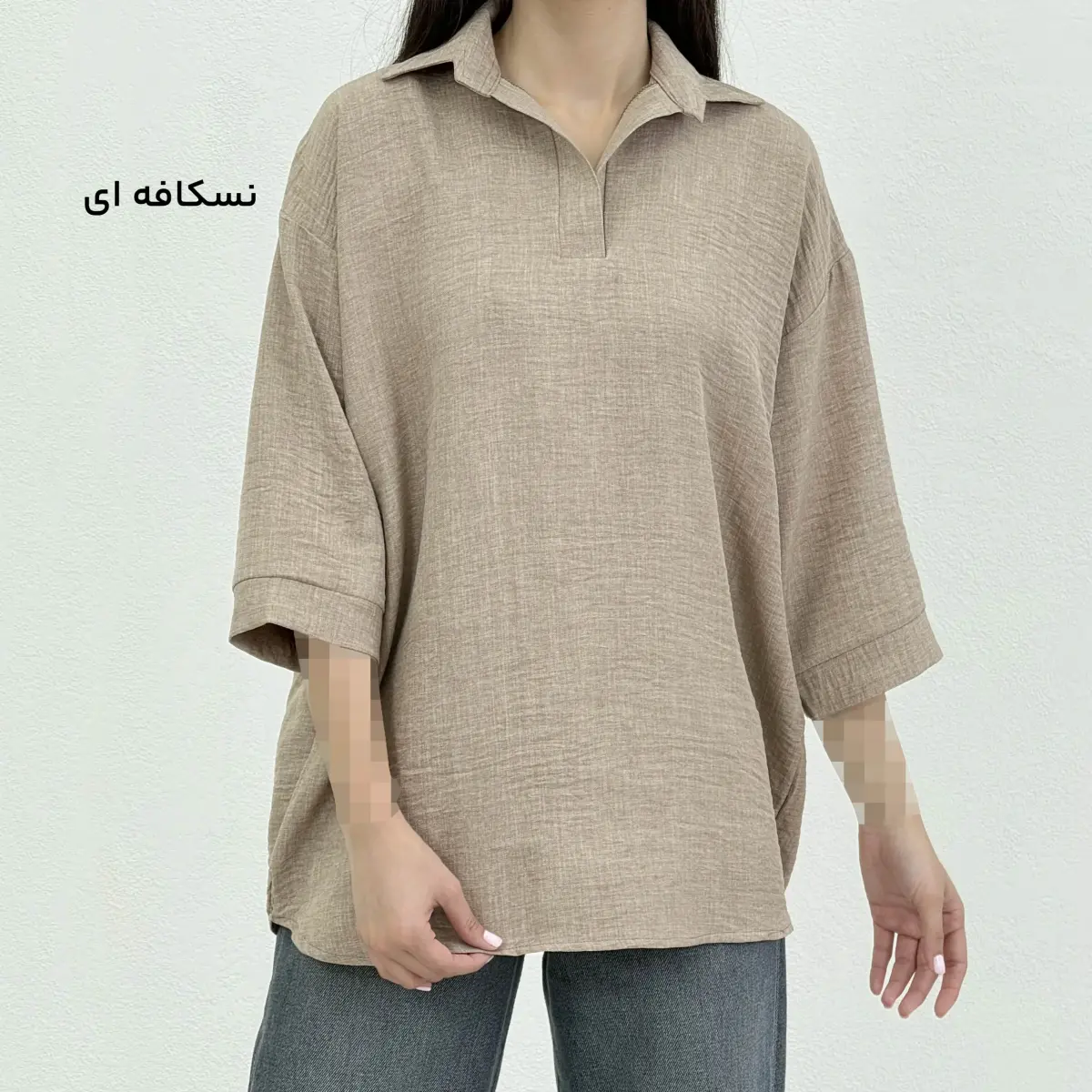 شومیز زنانه جلو بسته | آی بولک