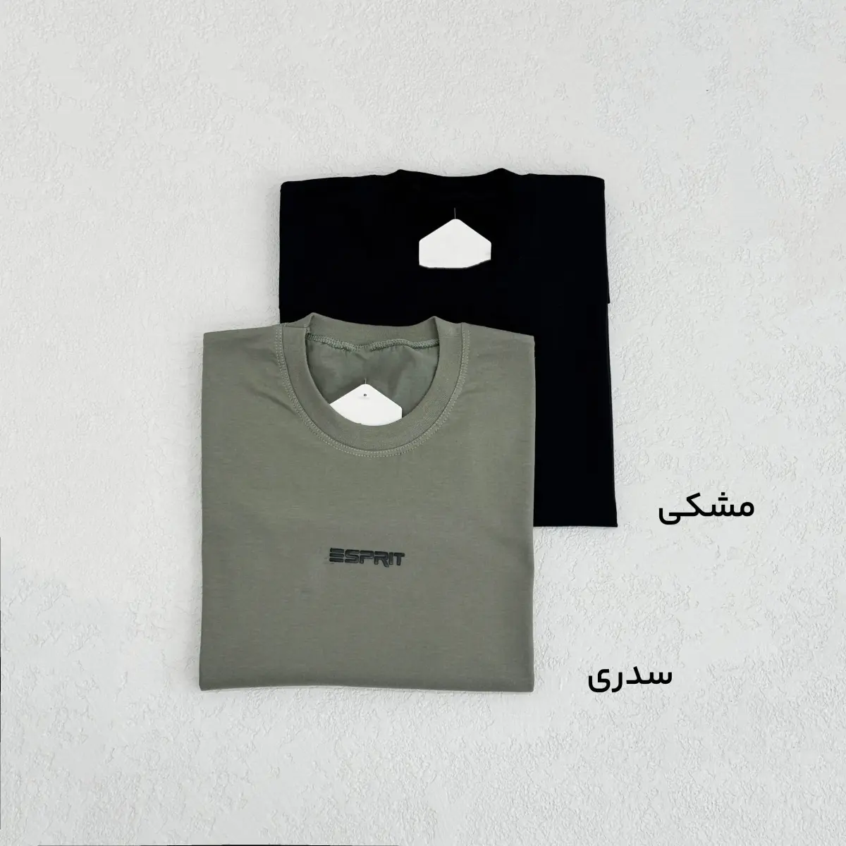تیشرت مردانه اسپرت | آی بولک