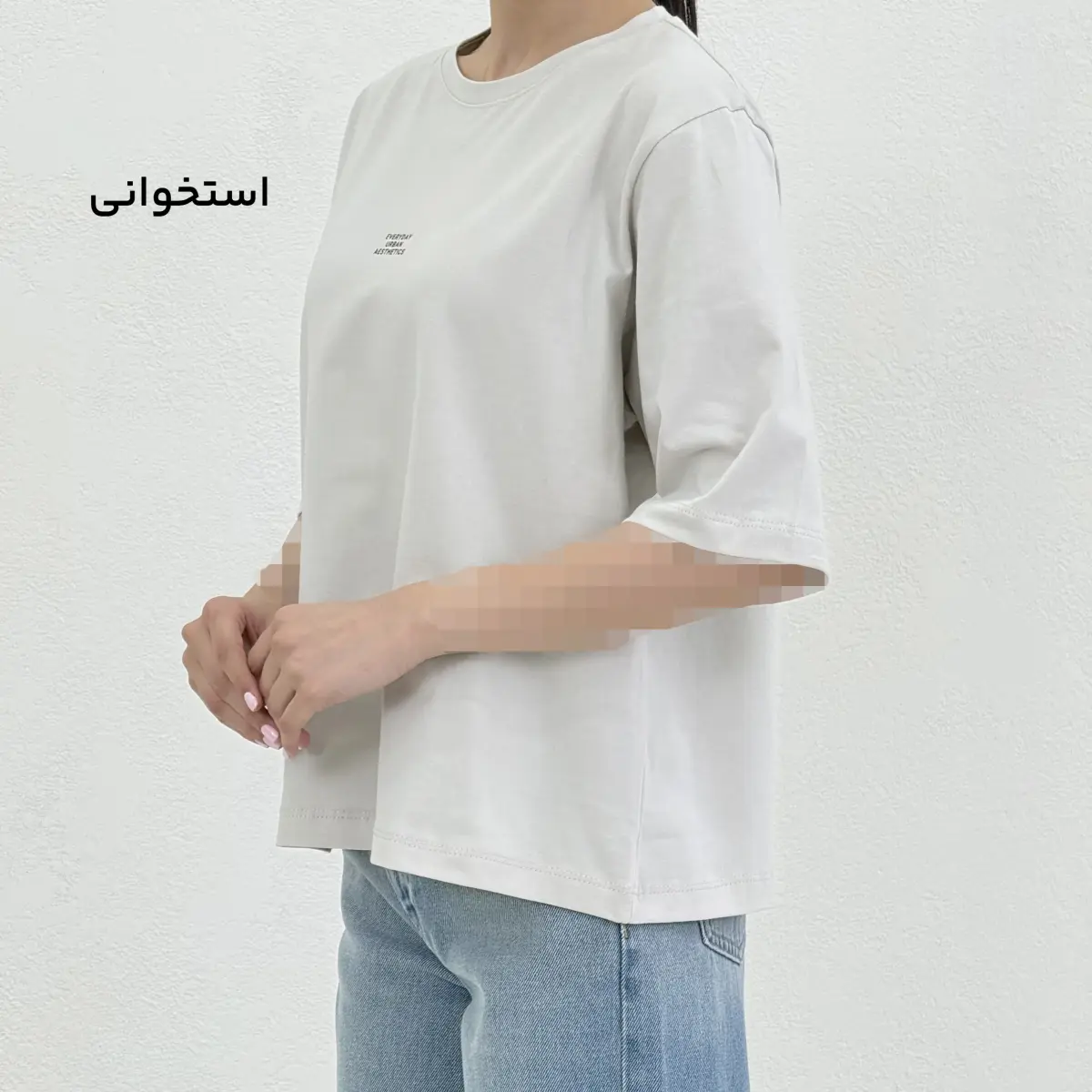 تیشرت زنانه یوگا | آی بولک