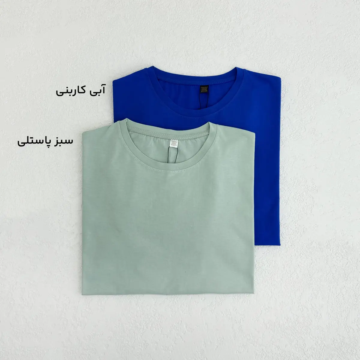 تیشرت زنانه باکسی بیسیک | آی بولک