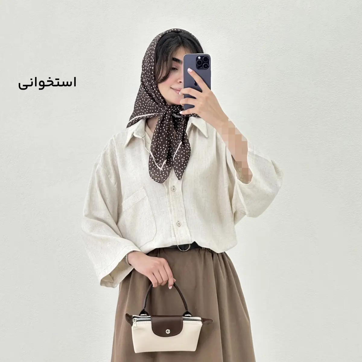 شومیز زنانه لینن تک جیب | آی بولک