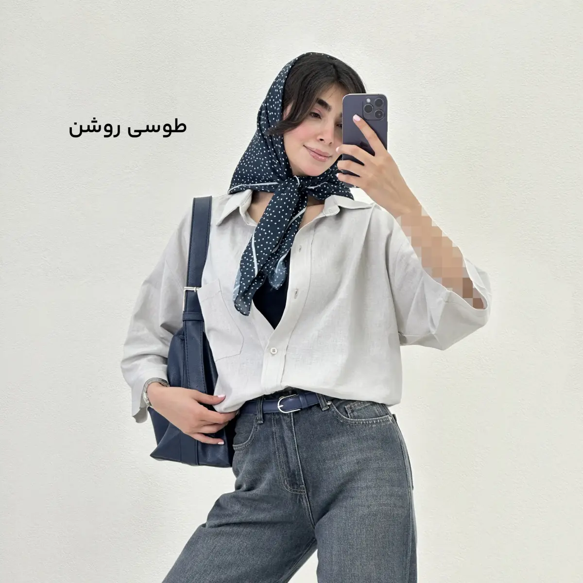 شومیز زنانه لینن تک جیب | آی بولک