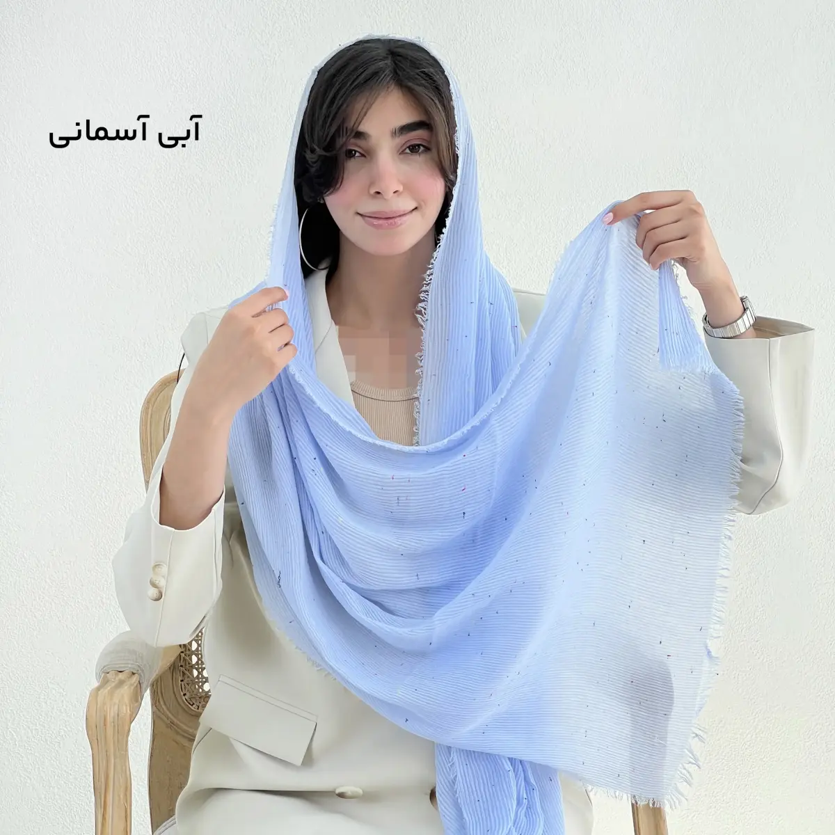 شال زنانه پلیسه دانه رنگی | آی بولک