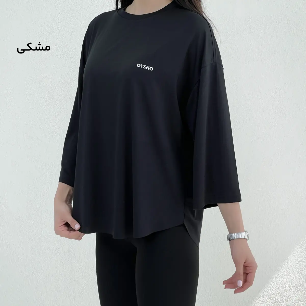 بلوز زنانه اویشو | آی بولک