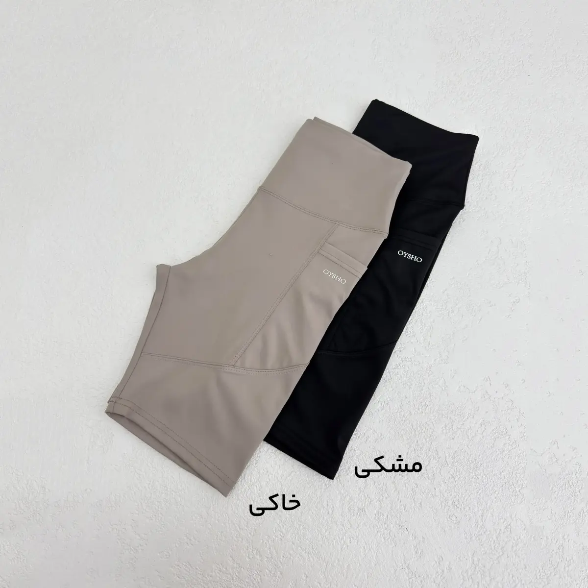 شلوارک ورزشی زنانه اویشو | آی بولک