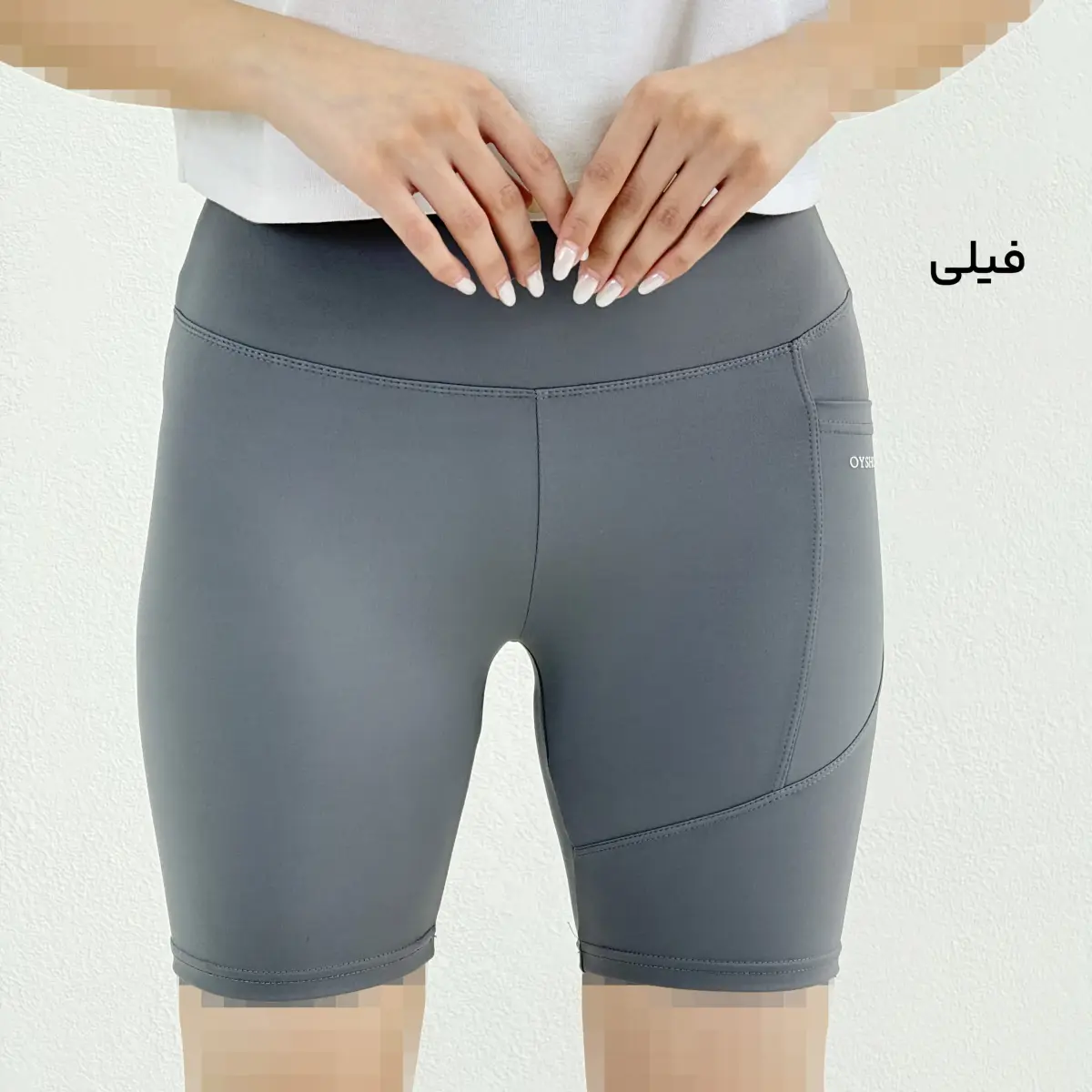شلوارک ورزشی زنانه اویشو | آی بولک