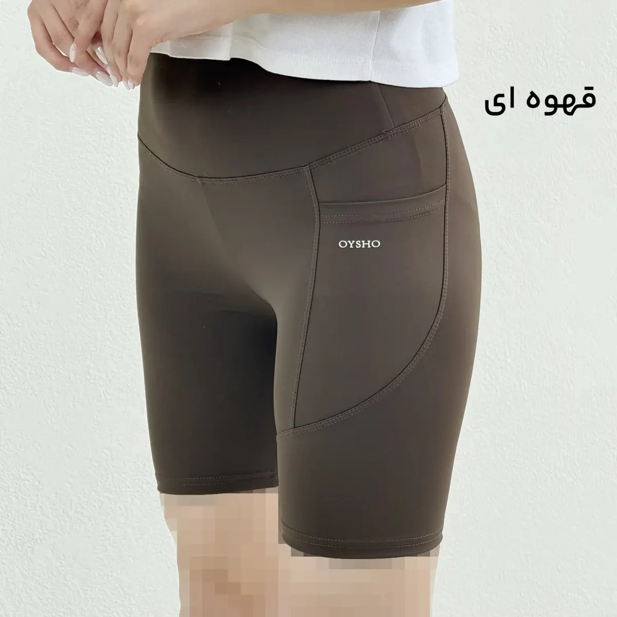 شلوارک ورزشی زنانه اویشو | آی بولک