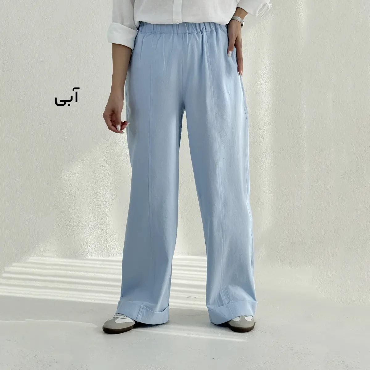 شلوار پارچه ای لینن دمپا دوبل | آی بولک