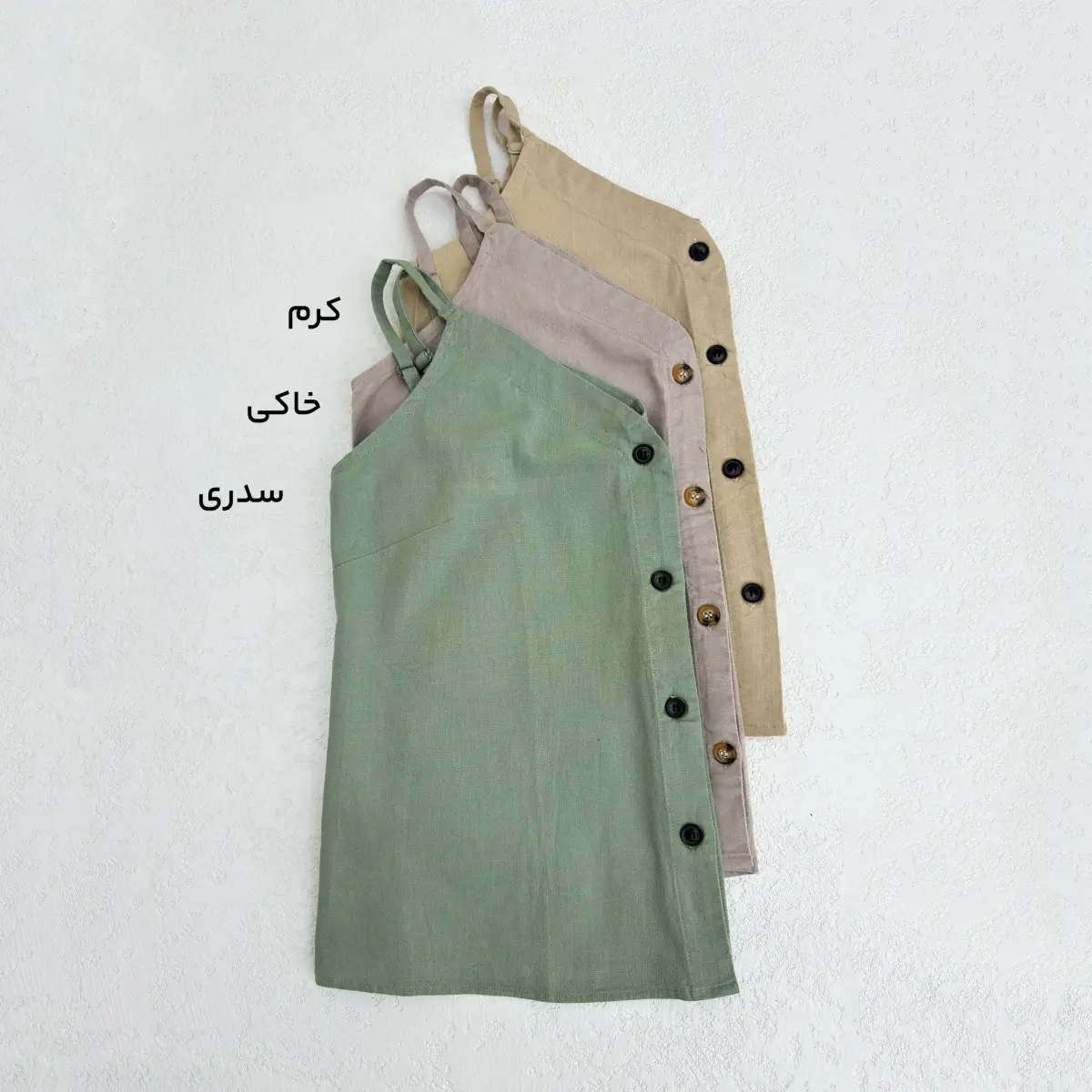 تاپ زنانه لینن جلو دکمه | آی بولک