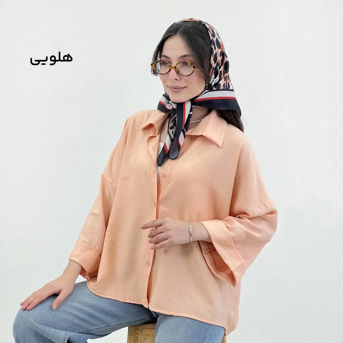 شومیز زنانه آستین دوبل بابوس | آی بولک