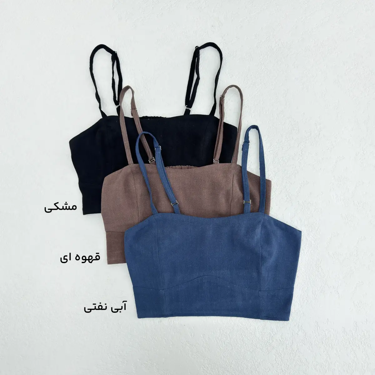 تاپ بندی زنانه لینن | آی بولک