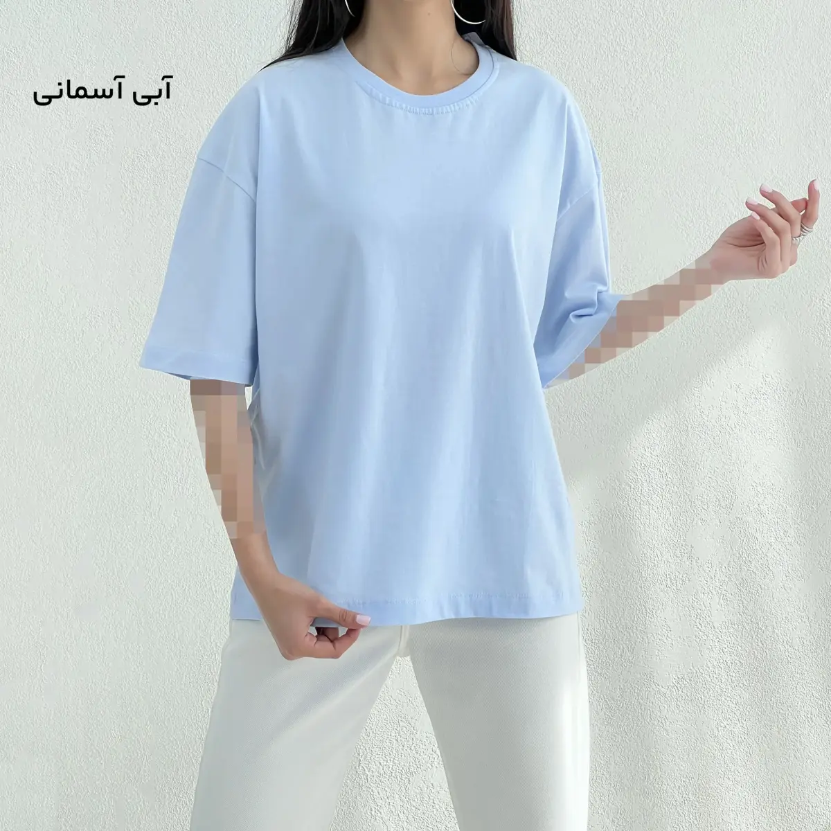 تیشرت زنانه بیسیک رنگی | آی بولک