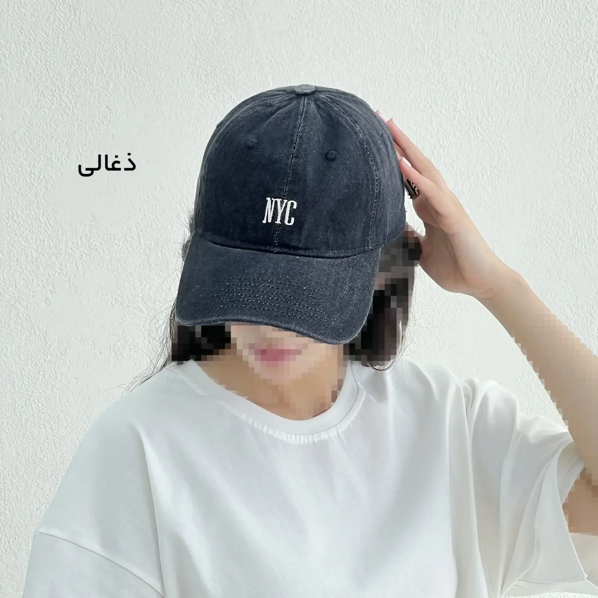 کلاه اسپرت زنانه جین NYC  | آی بولک