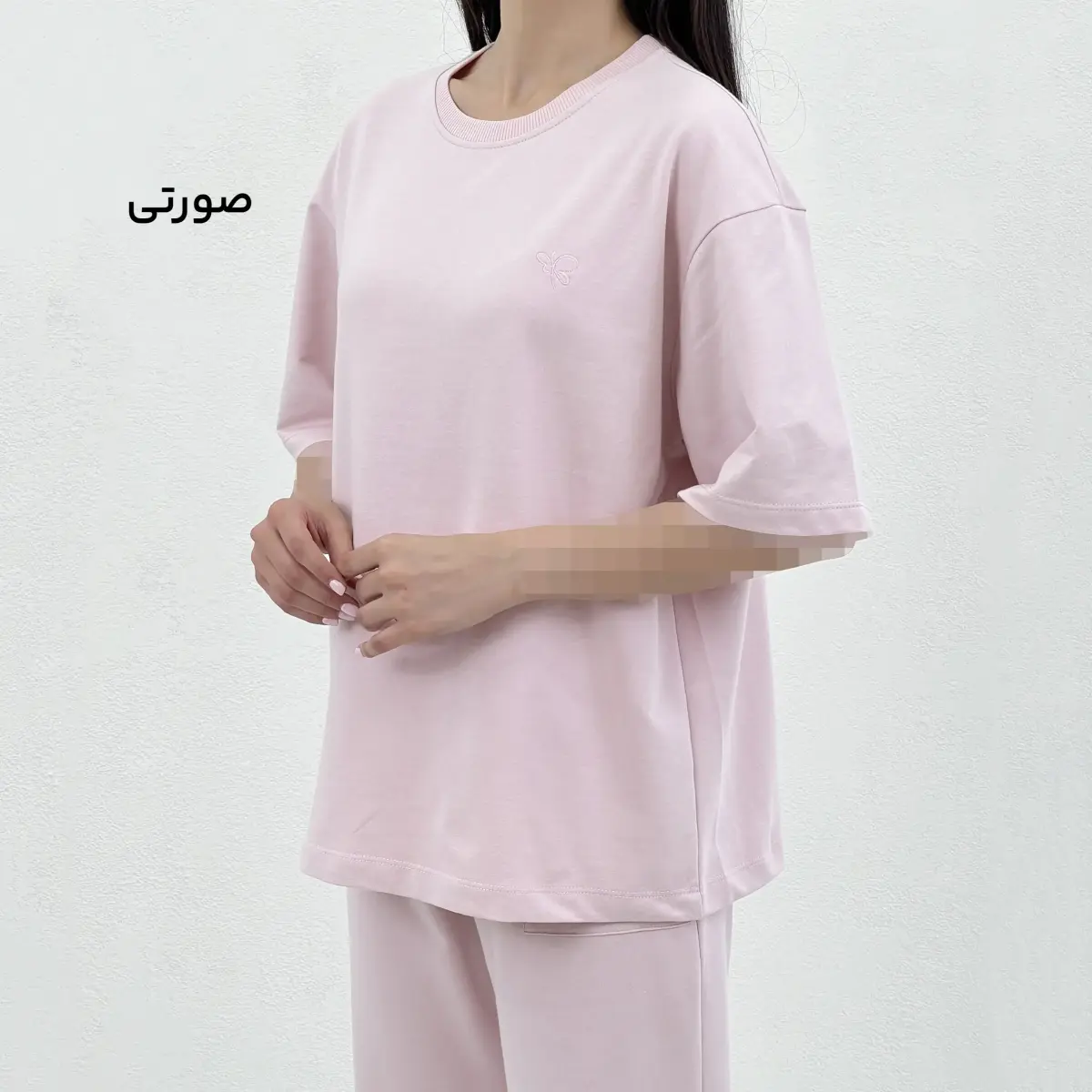 Product title