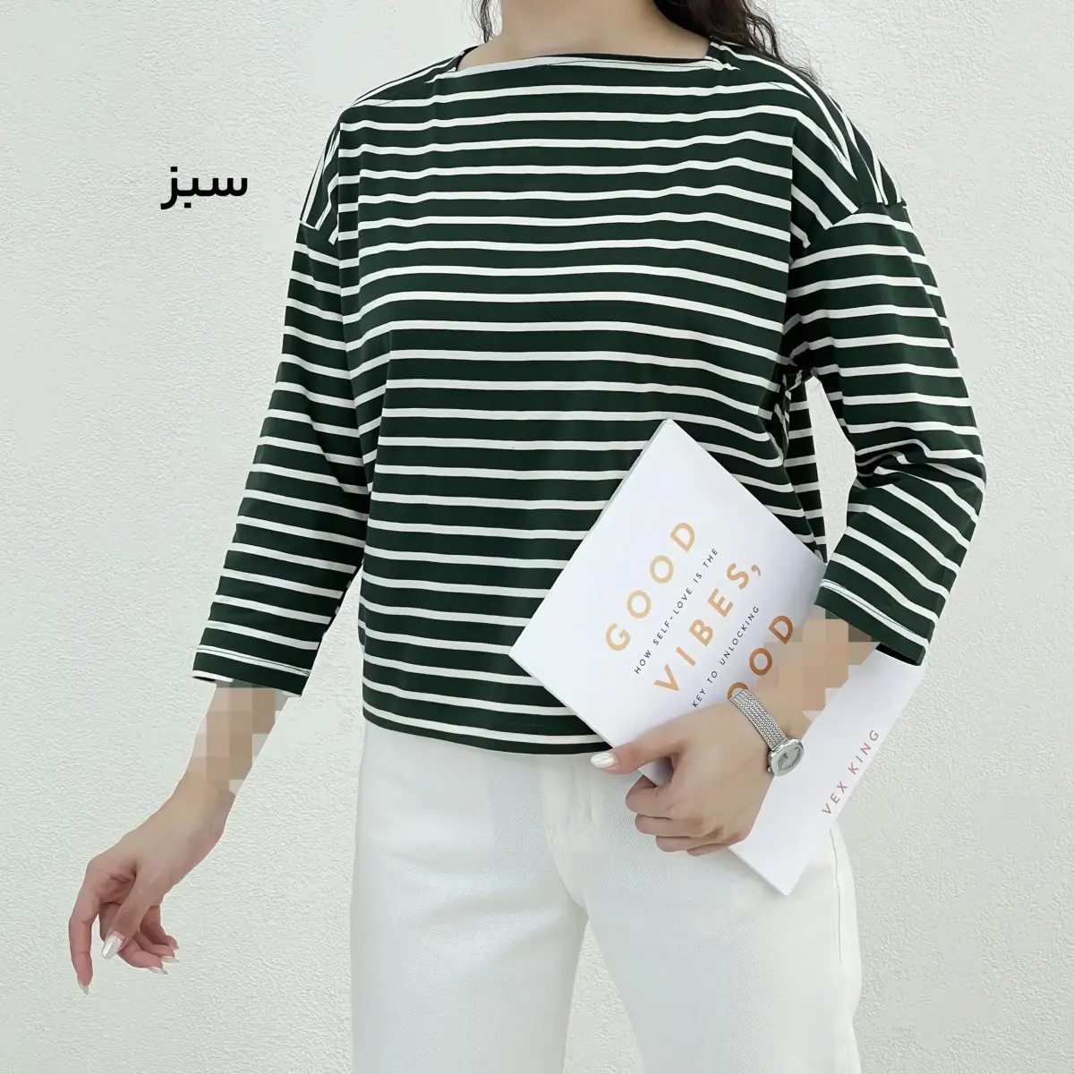 بلوز زنانه نخ و پنبه راه راه | آی بولک