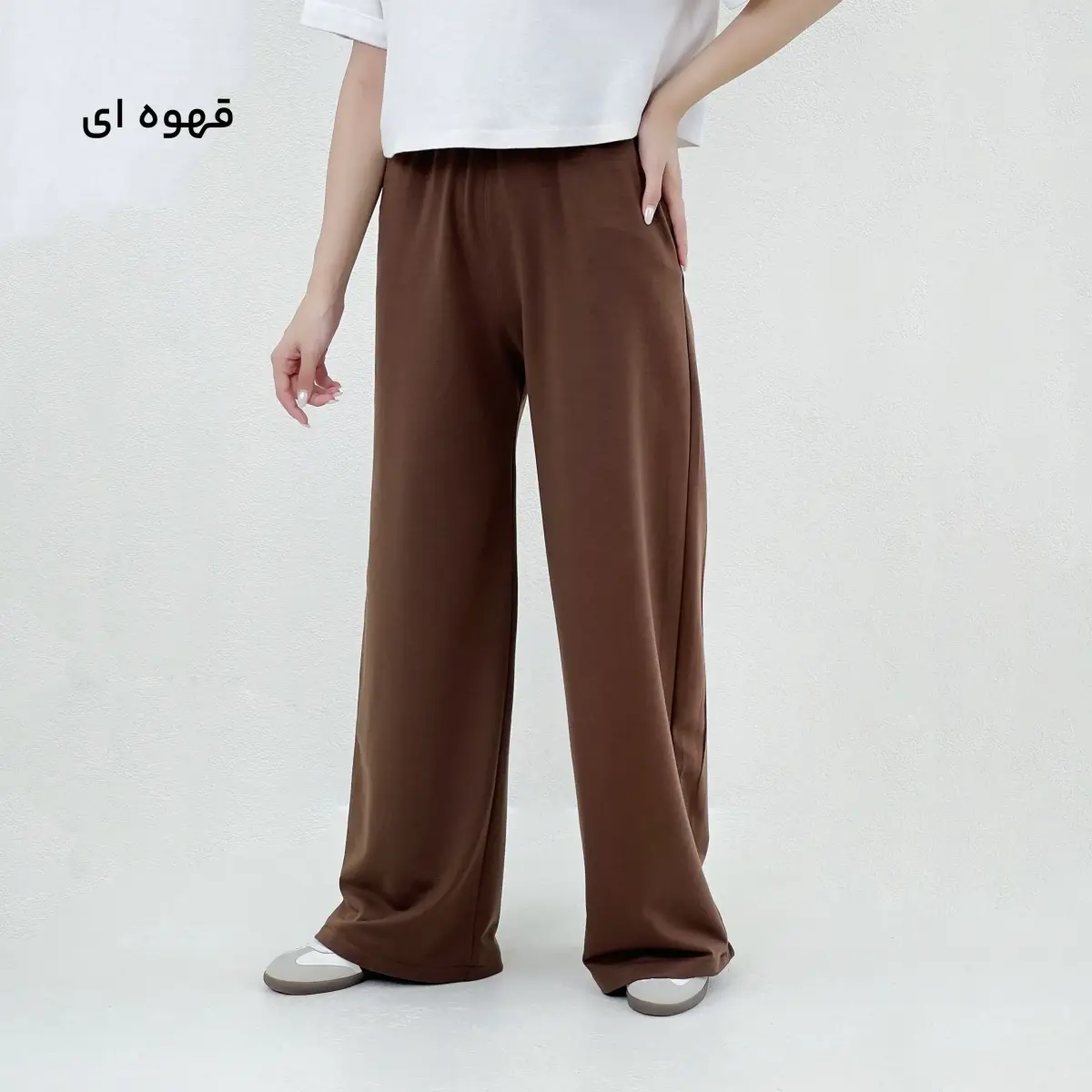 شلوار زنانه بگ گلکسی | آی بولک