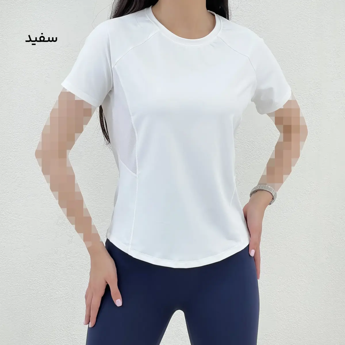 تیشرت زنانه ورزشی فلامنت | آی بولک