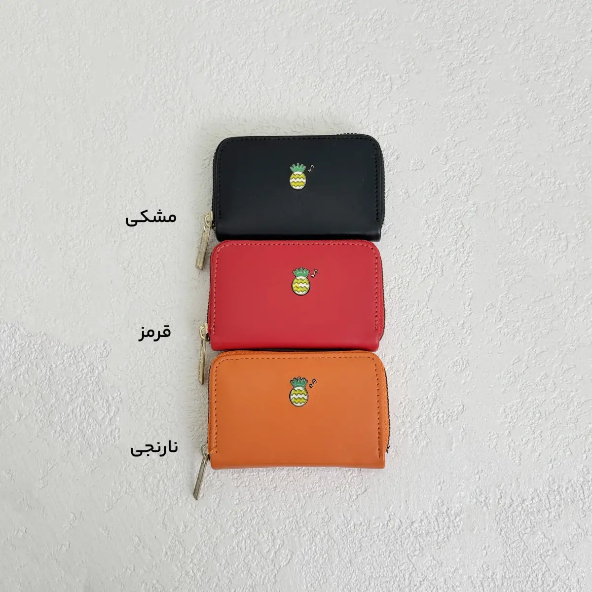 جاکارتی رنگی استیکر آناناس | آی بولک