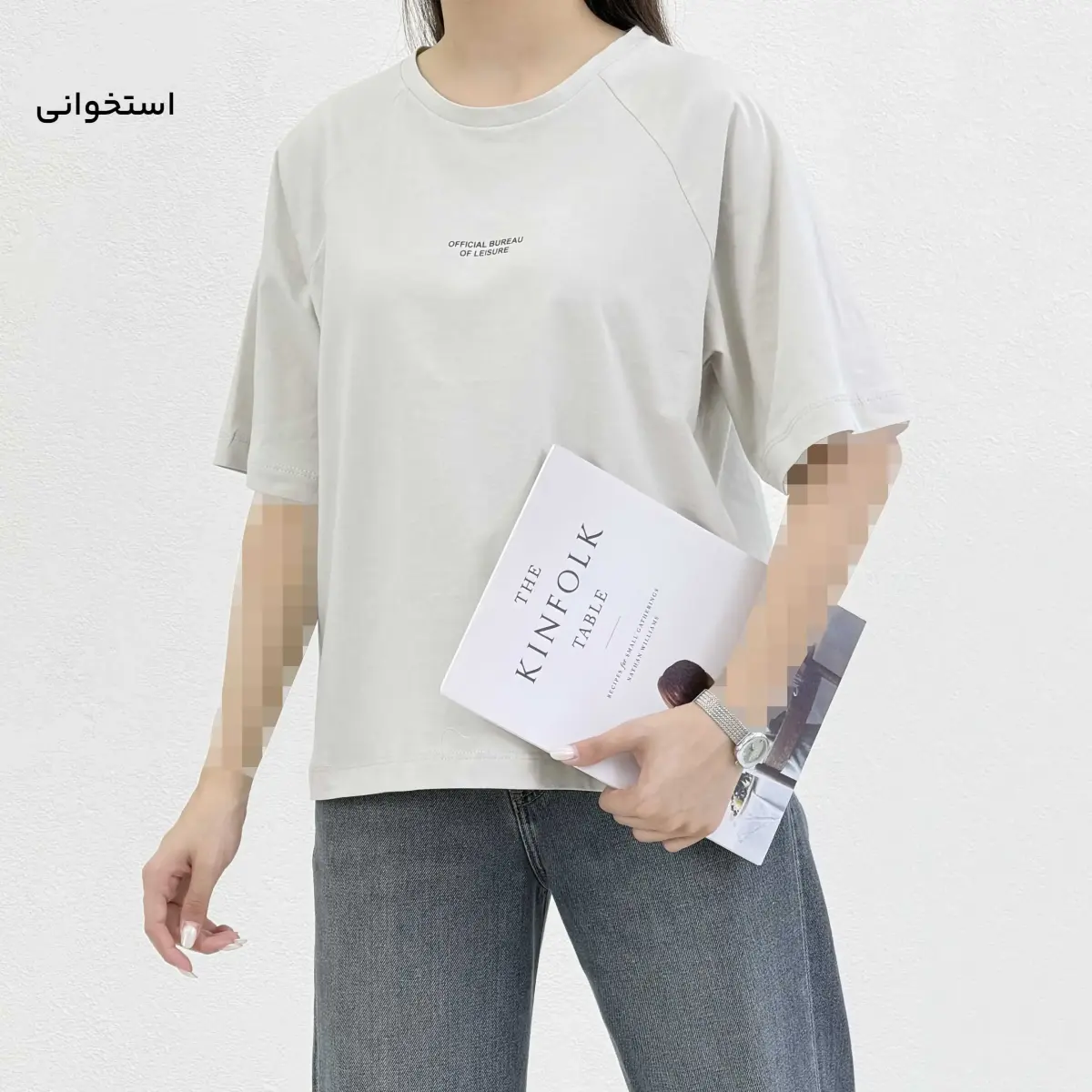 تیشرت زنانه یقه گرد | آی بولک
