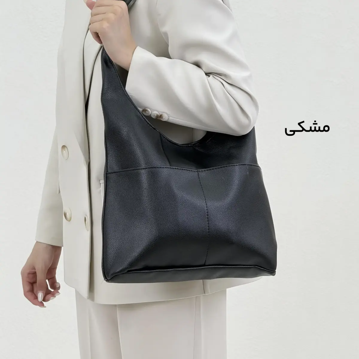 کیف زنانه دوشی چرم  | آی بولک