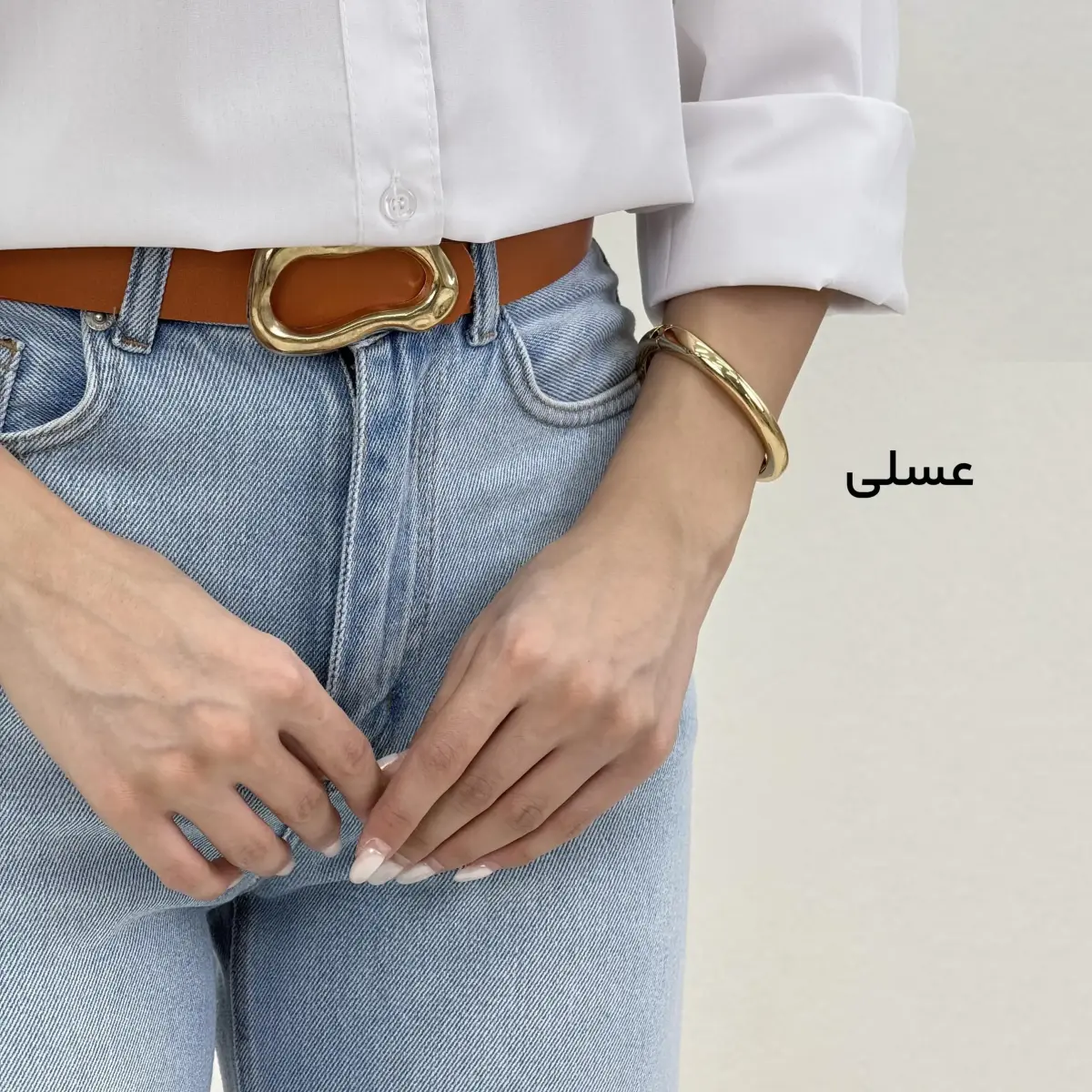 کمربند زنانه چرم دفرمه | آی بولک