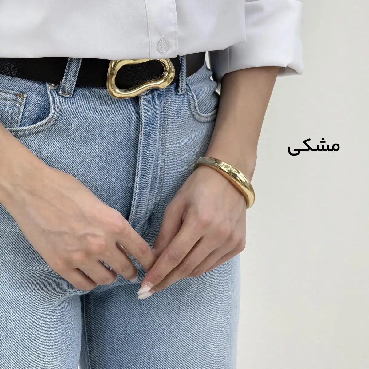کمربند زنانه چرم دفرمه | آی بولک