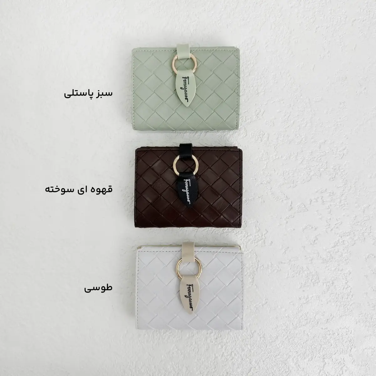 کیف پول زنانه چرم مینیمال | آی بولک