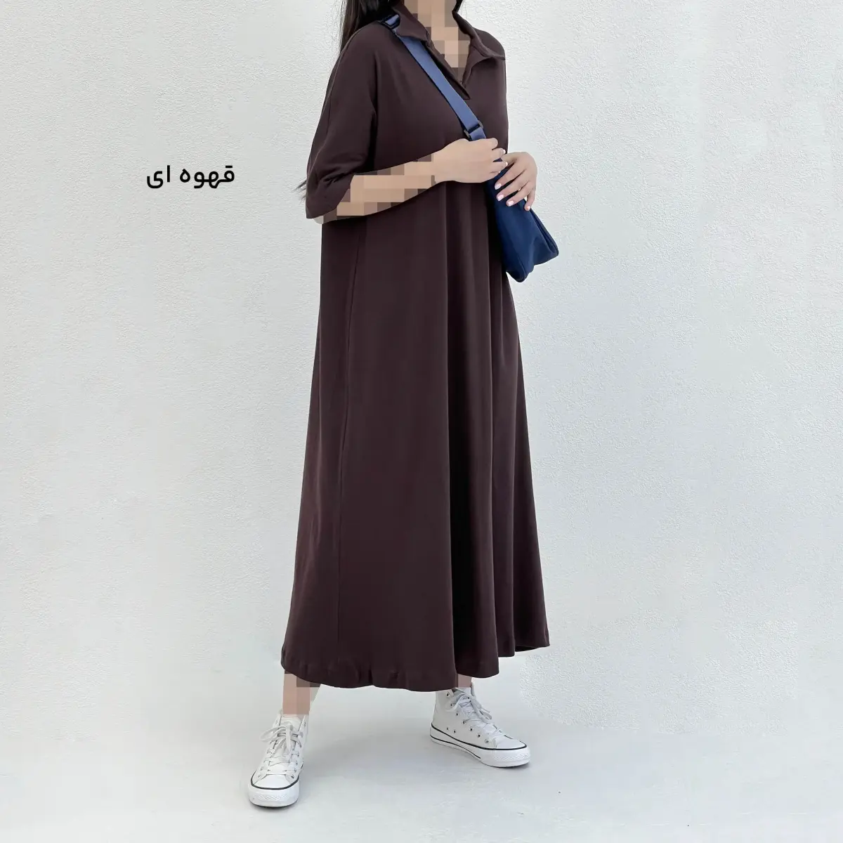 پیراهن زنانه بلند فانریپ | آی بولک