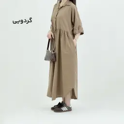 پیراهن زنانه بلند جلو دکمه