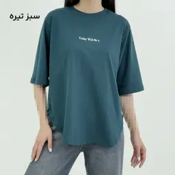 تیشرت زنانه پایین هلال