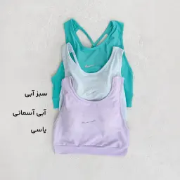 نیم تنه ورزشی زنانه نایک