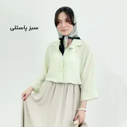 شومیز زنانه شیشه ای | آی بولک