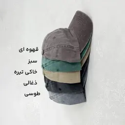 کلاه بیسبالی زنانه ساده