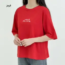 تیشرت زنانه جلو چاپی