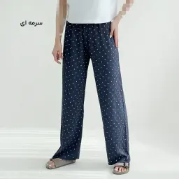 شلوار زنانه راحتی توپکی