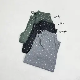 شلوار زنانه راحتی توپکی | آی بولک